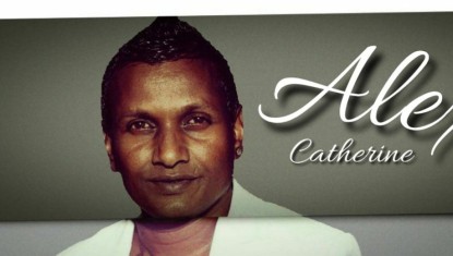 ALEX CATHERINE